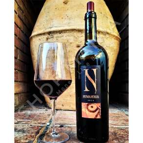 BODEGA NUMANTHIA - VERE E KUQE 2014 - 750ML, 15% VOL.