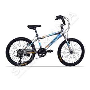 BICIKLETE 20" "RS-1 SILVER NICKEL 7.0"