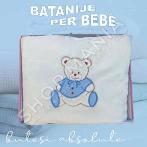 BATANIJE PER FEMIJE E BARDHE - 110x140CM