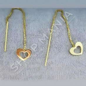 VATHE ARGJENDI "DIZAJN ZEMER"