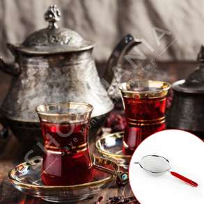 HOMESTYLE - SITE KULLUESE - 14CM