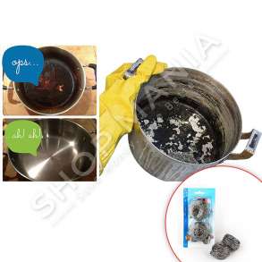 HOMESTYLE - SET 2 TEL ENESH - 20G