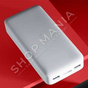 POWERBANK - 10000mAh