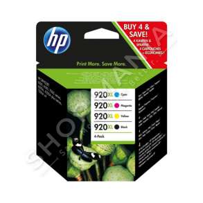 HP - MULTIPACK NGJYRË E ZEZË / NGJYRË E KALTËR / NGJYRË MAGENTA / NGJYRË E VERDHË C2N92AE 920 XL CD972AE + CD973AE + CD974AE + CD975AE