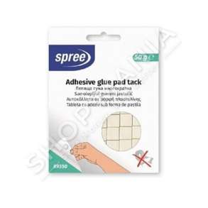 SPREE - NGJITES CAMCAKIZ - 50G