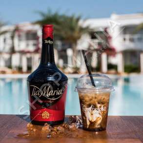 TIA MARIA - LIKER ME KAFE - 700ML, 20% VOL.