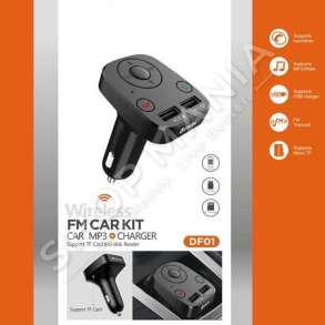 KARIKUES MAKINE & TRANSMETUES FM "DF01"