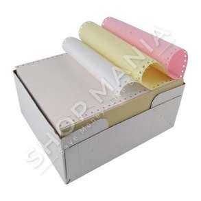 LETER PRINT FORMAT A4 ME TRE NGJYRA, 3 KOPJE