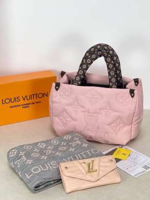 PORTOFOL "LOUIS VUITTON" - CN-558