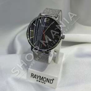 FERRUCCI - ORE ME ZINXHIR SILVER & FUSHE TE ZEZE - KL-244