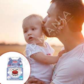 BIBI - BIBERON FALLCO SILIKONI "DENTAL - I LOVE MUMMY/MY DAD IS THE BEST" 6-16 MUAJSH