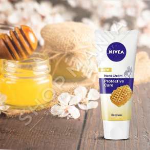 NIVEA - KREM HIDRATUES & MBROJTES PER DUART ME GLICERINE & DYLLE BLETESH - 75ML