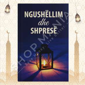 NGUSHELLIM DHE SHPRESE - MUNIR GAVRANKAPETANOVIQ