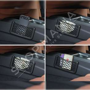 MBAJTESE SENDESH PER MAKINE 15X8CM - 9940