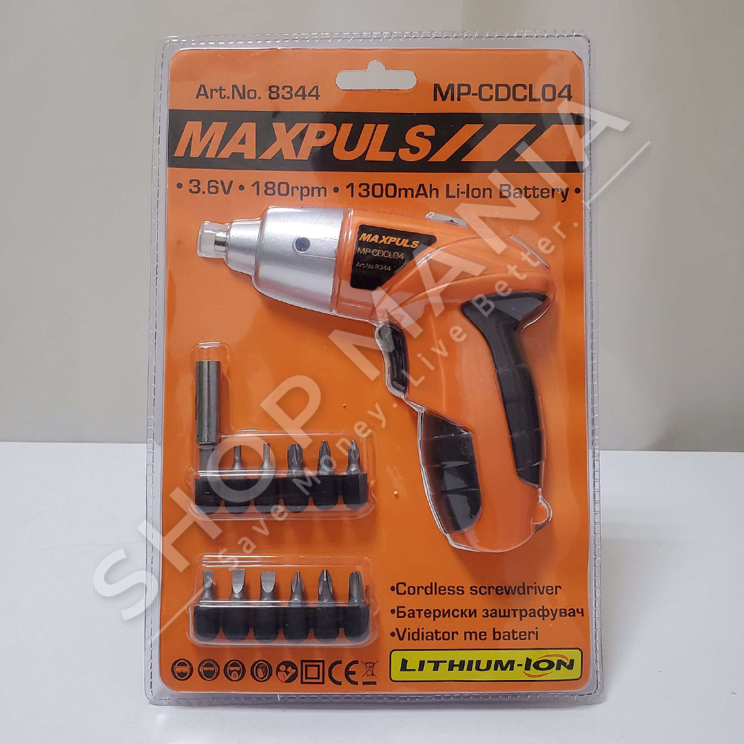 MAXPULS - VIDATOR ME BATERI - 3.6V, 1300 MAH
