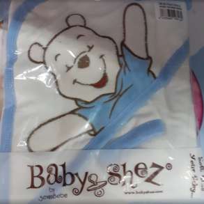 PESHQIR PER BEBE ME DOREZA