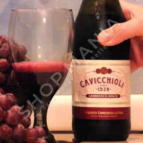 CAVICCHIOLI - VERE E KUQE FRIZZANTE  "LAMBRUSCO EMILIA IGT - 750ML, 7.5% VOL.
