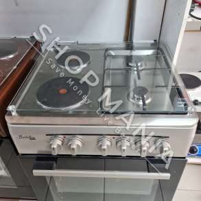 BARTOLINI - SOBE ME 2 VATRA GAZI + 2 KORENTI  70L  - VNS002