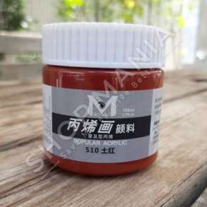 BOJRA ACRYLIC SHUMENGJYRESHE - 100 ML