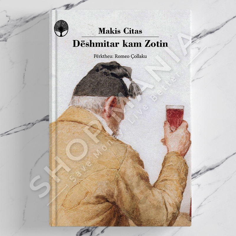 PEGI - DESHMITAR KAM ZOTIN - MAKIS CITAS