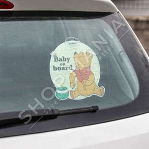 TABELE BABY ON BOARD 1 COPE - 10306