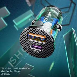 BASEUS - KARIKUES MAKINE "US-CC127" - 42.5W