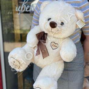 ARUSH PREJ PELLUSHI "I LOVE YOU" 95CM