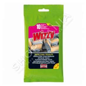 AREXONS - PECETA TE LAGURA KUNDER NJOLLAVE "BN-2476"