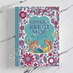 BOTART - GJITHCKA RRETH MEJE - ELLEN BAYLEI