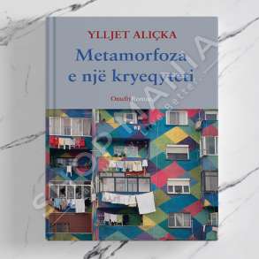 ONUFRI - METAMORFOZA E NJE KRYEQYTETI - YLLJET ALICKA