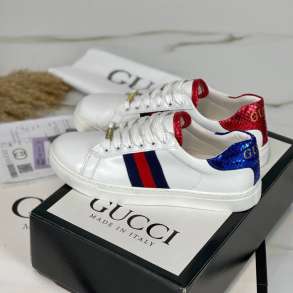 ATLETE "GUCCI" - CN-635