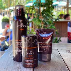 NUXE - BALSAM PAS RROJE PER MESHKUJ MULTI-FUNKSIONAL "PER TE GJITHA LLOJET E LEKURAVE & ATO TE NDEJSHMET" - 50ML