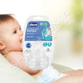 CHICCO - BIBERON SILIKONI ANTI-KOLIKE "PHYSIO" - 2 COPE, +6 MUAJ
