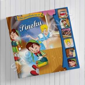 IDEART - PINOKU - CARLO COLLODI