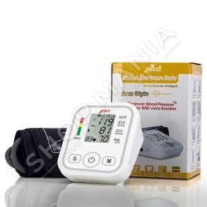 APARAT TENSIONI DIXHITAL - ZK-B869