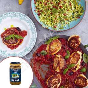 CIRIO - SALCE "PESTO" - 350G