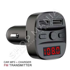 EARLDOM - KARIKUES MAKINE & TRANSMETUES FM "ET-M47"