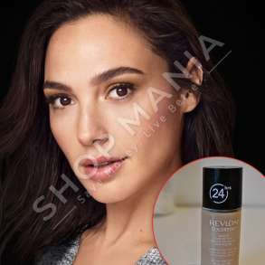 REVLON - KREM PUDER SOFTFLEX PER LEKURE MIKSE & TE YNDYRSHME ME POMPE 220 30ml