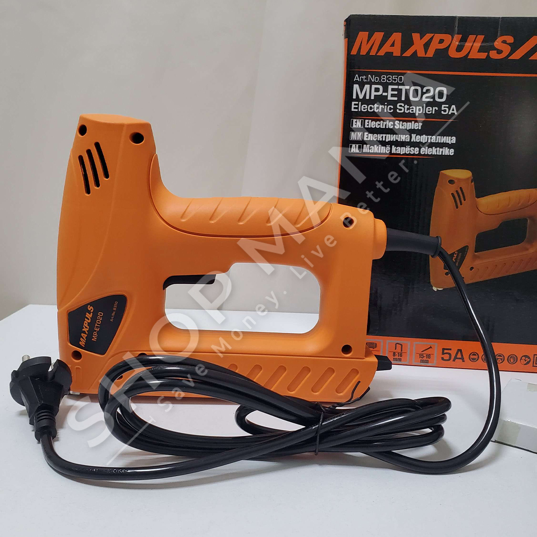 MAXPULS - KAPESE TAPISERIE ELEKTRIKE