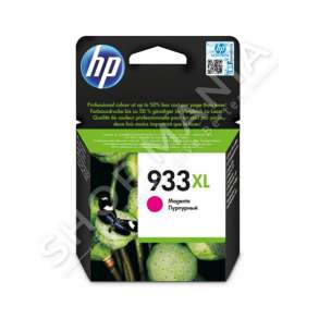 HP - KARTUÇË ME BOJË NGJYRË MAGENTA CN055AE 933 XL DERI NË 825 FAQE KARTUÇË ME BOJË