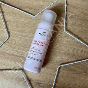 NUXE - SHKUME PASTRUESE PER FYTYREN ME PETALE TRENDAFILI "PER TE GJITHA LLOJET E LEKURAVE" - 150ML