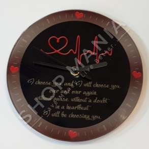 ORE QELQI E SUBLIMUAR - 20CM