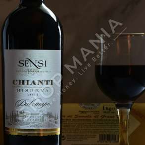 SENSI - VERE E KUQE "CHIANTI RISERVA 2013" - 750ML, 13% VOL.