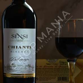 SENSI - VERE E KUQE "CHIANTI RISERVA 2015" - 750ML, 13% VOL.