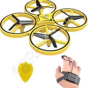 DRON ME TELEKOMANDE, +14 VJEC