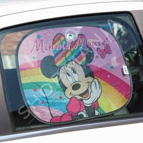 SET ME 2 PERDE ANESORE 44X35CM - 10110