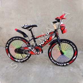 BICIKLETE 20" UNISEX 7-15 VJEC "ZDKON" - MRG20