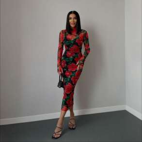 FUSTAN ME MENGE TE GJATA - AR-297