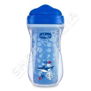 CHICCO - GOTE 266ML/+14MUAJSH "ACTIVE CUP BOY PACK" - 8058664081233