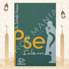 PSE FALEM - SUHEJB HASAN